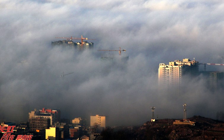  贵州威宁现云海景观 城市似“淹没”云雾之中